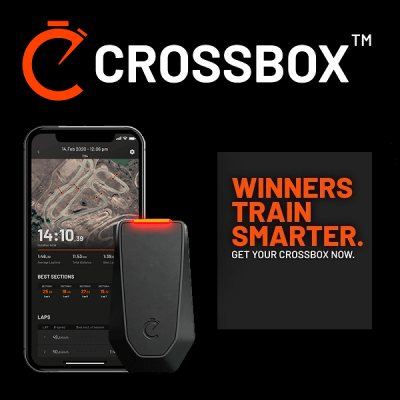 CROSSBOX